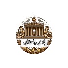 پارس باستان